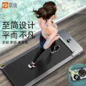 跑步機 運動健身 有氧 大折扣 🔥熱賣🔥晨動跑步機家用電動折疊平板走步機靜音小型迷你室內運動健身器材