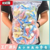 現❣️貨   新貨 棉花糖 冰淇淋棉花糖批發便宜夾心棉花糖甜筒棉花糖小朋友休閑零食裝飾