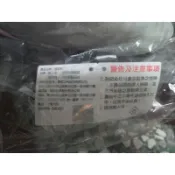 小飛象趴睡枕。。。。