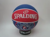 謹瑋運動用品 SPALDING NBA專業籃球