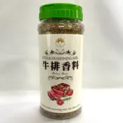 【億明食品】新光洋菜 牛排香料 310g