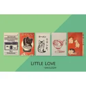 ［Little love ］日系風格海報明信片、賀卡、牆面裝飾卡片（1入）