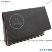 【熱銷下殺】適用馬歇爾MARSHALL Stockwell音響保護套馬勺音箱支架皮套保護殼