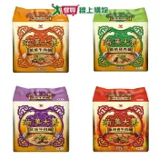 愛買線上購物 統一滿漢大餐袋麵系列(珍味牛/蔥燒牛/麻辣鍋牛/蔥燒豬)(3入/袋)【愛買】
