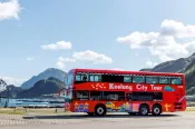【Lion Travel 雄獅旅遊】台灣-基隆 基隆-雙層觀光巴士| 一般票