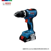 BOSCH 博世 18V 免碳刷震動電鑽/起子機 GSB 18V-65 (單機)