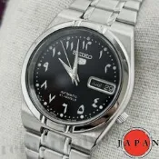 SEIKO 自動機械手表-精工5號日本製造中東面盤藤原浩配戴款SNK063J5