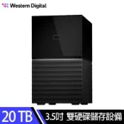 WD My Book Duo 20TB(10TBx2) 3.5吋雙硬碟儲存外接硬碟【速達】