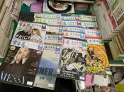 常春藤 生活英語 雜誌 2023.2025年5.6.8月ENJOY English 美語雜誌 初級中級 全民英檢 22H