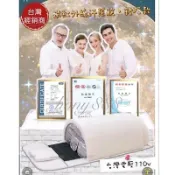 💛免運費💛《一年保固 ，終身保修》⭐️分期零利率⭐️鍺石墊+遠紅外線太空艙 汗蒸艙