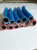 芒果名品 【三膠兩線】橡膠軟管 氧氣管 乙炔管 高壓氣管 風管 空壓管 耐油管 耐磨管 8mm 10mm 優質橡膠 工業級 焊接切割專用