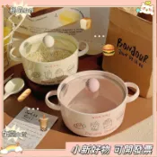 新品促銷❤ 麵包薯條泡麵碗陶瓷帶蓋勺學生宿捨方便麵碗雙耳螺螄粉碗湯碗 0705
