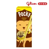 Glico 格力高 Pocky 百奇 香蕉棒14g