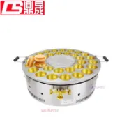 DSC鼎晟燃氣銅孔紅豆餅機商用臺灣車輪餅商用32孔車輪餅小吃設備（不含運）