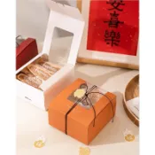 4吋 糯米船包裝盒 豆塔盒 4吋蛋糕盒 雪餅盒 牛軋糖盒 甜點盒 4吋 巴斯克盒 烘焙包裝盒 慕斯盒 麻繩