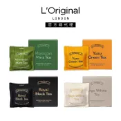 英國L‘Original-下午茶空間香氛系列｜鼠尾草白茶｜皇家紅茶｜柚子綠茶｜摩洛哥薄荷茶（車用擴香）