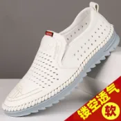 2Z3F 一腳蹬上班網眼無鞋帶鏤空男士涼鞋洞洞工作休閒透氣皮鞋夏季商務