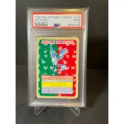 🌟觀星者🌟PSA9 1995 急凍鳥貼紙 #144