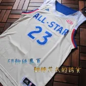 NBA2016全明星賽球衣Kobe James Curry Durant Wall Wade Irving Paul