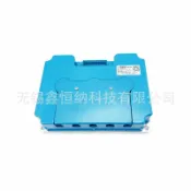 芒果名品 【智能大功率】電摩控制器 無刷控制器 直流控制器 電動車控制器 馬達控制器 450A/890A 智能調速 防水防塵 高效散熱 適用於電動機車改裝
