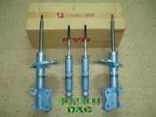 【李記車材】日本KYB NEW SR 藍筒 for TEANA TIIDA BLUEBIRD SYLPHY 