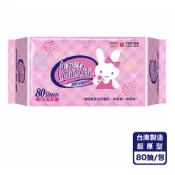【超厚升級💧】康乃馨寶寶潔膚濕巾 80抽 20抽/包 嬰兒濕紙巾 RO純水製造 純水濕紙巾 寶寶濕紙巾 柔濕巾