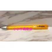 ~小小牛瑪奇朵~Lufthansa德國漢莎航空原子筆