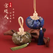  復古束口袋 香包 香囊 空袋子 批髮端午節隨身䮠蚊包 DIY青花棉麻佈袋 首飾袋直銷 首飾袋
