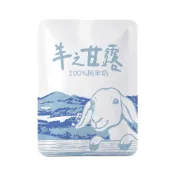 來福與旺財 羊之甘露100%純羊奶 30ml隨身包｜犬貓適用 寵物羊奶 營養補給 補水 增食慾