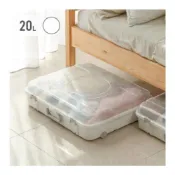 (店+)聯府 KEYWAY HK200 長堤 20L 收納 置物 整理箱 收納箱 手提箱 台灣製造