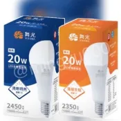 【保固兩年】舞光 LED E27 20W 25W 38W 50W E40 75W 大瓦數燈泡 無藍光 全電壓