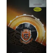 庫存出清 新雅部品 GTR AERO 125 RAY 噴射進氣套件組 改裝 YAMAHA 山葉 節流閥 空濾 岐管