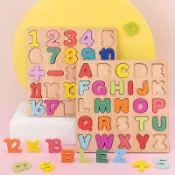媽媽買 1216/1322 木製 拼圖 拼板 字母 數字拼圖 形狀配對 立體拼圖 英文字母