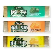 【VALDA】 樺達硬喉糖(檸檬薄荷/甘草金桔薄荷/超涼薄荷10粒裝)喜馬拉雅鹽檸檬薄荷35g/包*健人館*