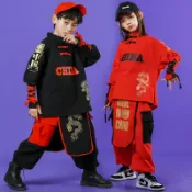 星光精品館 【中國風街舞】兒童套裝 嘻哈服裝 武術表演服 街舞服 男童潮服 女童潮服 hiphop衣服 少兒套裝 寬鬆舒適 透氣不悶熱 舞臺演出必備