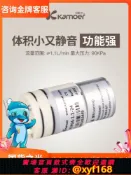 雲源優品 {可打統編 最低價}卡默爾微型真空泵12v小型壓縮機泵負壓泵直流迷你氣泵KVP04隔膜泵