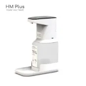 HM Plus ST-D03 HM3 自動手指消毒機+1000 ml 乾洗手補充液 x1*超取限寄一組兩組以上請選宅配*