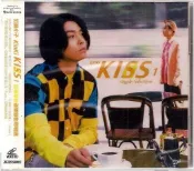 KINKI KIDS 近畿小子 // KISS 1 - 冠軍單曲音樂錄影帶精選 VCD ~ 艾迴唱片、2001年發行