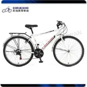 【新瑞興單車館】KHS 功學社 CITY 800 26吋18速 通勤車 白色 分期零利率#KHS1010