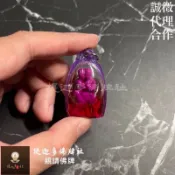 【提迦多佛牌社】魯士桑 同志 男男 GAY 彩虹 同性 燕通 陽神 桃花 魅力 鎖心 吸引目光 姻緣 泰國 佛牌 忠誠