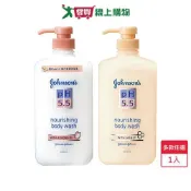 愛買線上購物 嬌生PH5.5沐浴乳750ml(杏仁保濕/蜂蜜舒緩)【愛買】