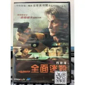 影音大批發-Y75-693-正版DVD-電影【全面逃殺 便利袋裝】-西恩潘 哈維爾巴登