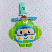 預購 媕綺麗手作坊 防潑水 平安符袋 護身符袋 香火袋 防水平安符袋 彌月禮物