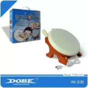 全球選品1館 生活百貨 WII 遊戲太鼓 wii太鼓達人 wii打鼓機 任天堂遊戲太鼓TYW-1131B
