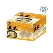 (店+)愛的小舖- 五木快煮拉麵/36入 （一筆訂單一箱）