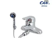 【 阿原水電倉庫 】CAN 頂洋衛浴 AL4362  面盆 4“ 兩用龍頭   淋浴 面盆龍頭  冷熱混合 雙用 蓮蓬頭