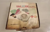 早期 全新庫存 三段式 電爐