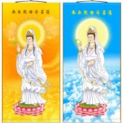 設彩品牌旗艦店 佛像掛畫 高清白衣觀音菩薩畫像 觀世音娘娘佛像畫佛堂卷軸掛畫 滿屏絲綢畫『XY29113』