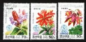 北韓郵票◆§☆--2000年---杜鵑花--- 3 全---☆§◆-朝鮮Pg系列31