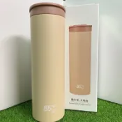85度c隨行杯-大地杏